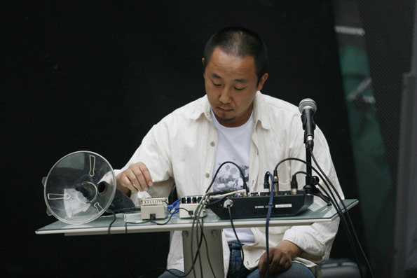 chinese experimental music